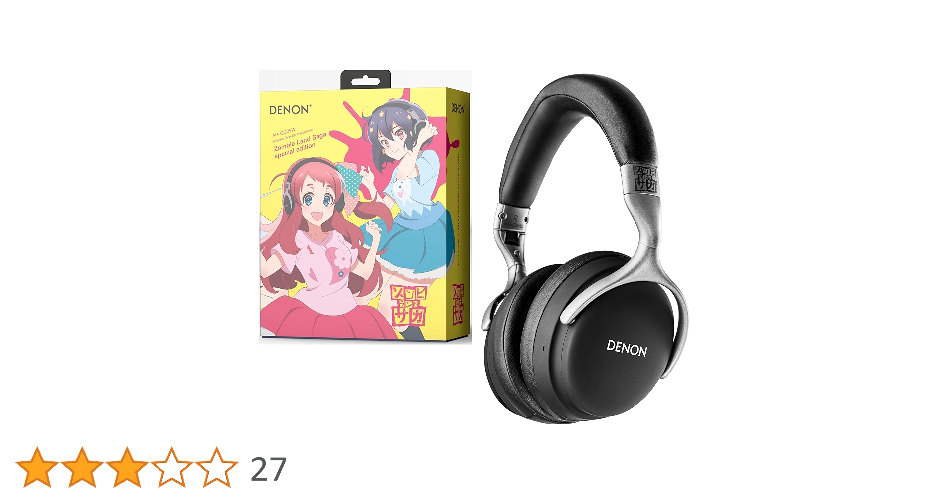 ジャックさん専用★新品未使用★DENON GC25W ワイヤレスヘッドホン Amazon.com: Denon AH-GC25W Premium Wireless Headphones with